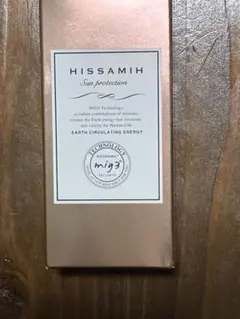 2026年最新】Invel インヴェルの人気アイテム - メルカリ