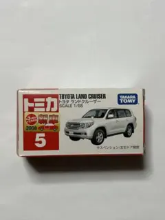 トミカ　トヨタランドクルーザー
