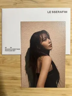 LE SSERAFIM 2024 グリーティング ポストカード サクラ 宮脇咲良