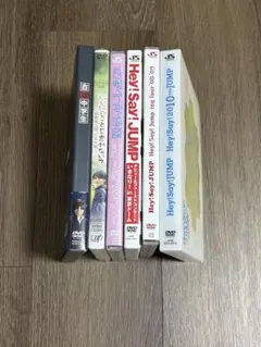 Hey! Say! JUMP 歴代 DVD 18枚 まとめ売り - メルカリ