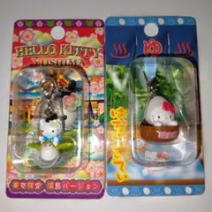 2025年最新】キティちゃん温泉バージョンの人気アイテム - メルカリ