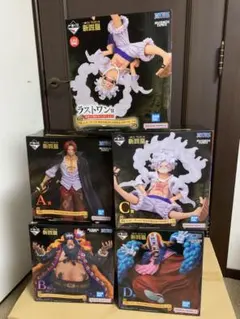 ワンピース MASTERLISE EXPECIE フィギュアセット 一番くじ新四皇ワンピース MASTERLISE EXPECIE フィギュアセット