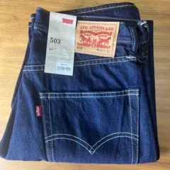 LEVI 503 ルーズフィットデニム W31 L33
