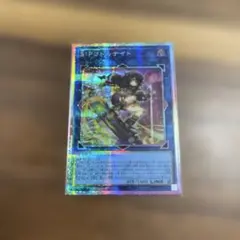 困*屋様 SP リトルナイト　絵違い　プリシク　プリズマシークレットレア SPリトルナイト【プリズマティックシークレット】{LOCH-JP028}《リンク》