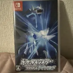 switch用ソフト　ポケットモンスターブリリアントダイヤモンド