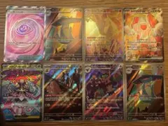 ポケモンカード　AR SRまとめて