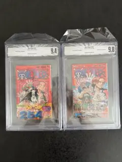 BGS8.5 ONE PIECE ワンピース 1巻 初版 - メルカリ
