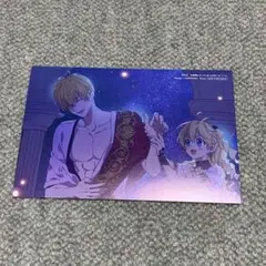 ある日 お姫様になってしまった件について 12 特典 とらのあな