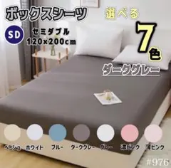 Item thumbnail for item 2e21ed51-478e-4a76-be3e-624bec5f668b