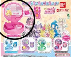 キミとアイドルプリキュア　キュアアイドル　コンパクトハウスコレクション
