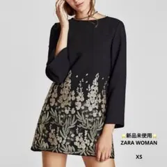 新品未使用　ZARAWOMAN 花柄刺繍 スパンコール　黒 ミニワンピース　XS