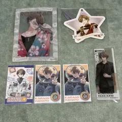 Item thumbnail for item 420db8e8-c36e-4ace-9e00-123b7ccd6c32