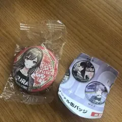 缶バッジセット フレン・Ｅ・ルスタリオ　びっくらぽん　くら寿司コラボ