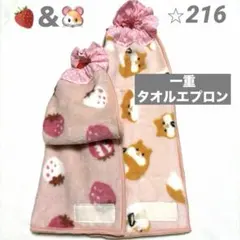 Item thumbnail for item 6563f75f-f72a-47fa-88a1-ebc1b6753418