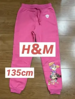 H＆M パウパトロール パウパト キッズ ボトムス ズボン 135cm 裏起毛