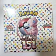 2026年最新】ポケモンカード 151 box 未開封の人気アイテム - メルカリ