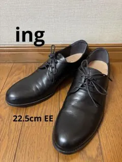 ing レースアップシューズ　革靴　本革　ブラック　22.5cm 2E