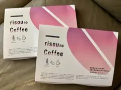 【新品未開封】　ファンファレりそうのコーヒー30日分×２箱 新品未開封 risou no coffee りそうのコーヒー2箱 30袋 ファン