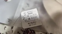 수영복 컵