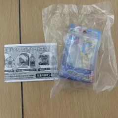 プリキュアオールスターズ 変身ダイキャストチャーム＆パッケージ3