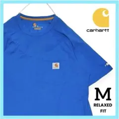 【限定カラー】カーハート ワンポイント刺繍ロゴ コットンポケットTシャツ ブルー