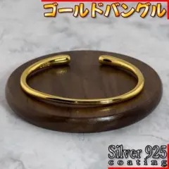 Item thumbnail for item 72a4c607-2768-4720-8e74-70dd001978b9