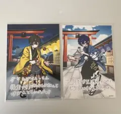 ツキウタ。 カラ鉄コラボ ブロマイド 睦月始 卯月新 - メルカリ