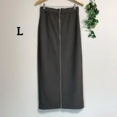 ニットロングスカート l