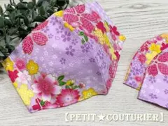 Item thumbnail for item 3ef177af-566b-4f7a-8204-eec0f7ef4e06