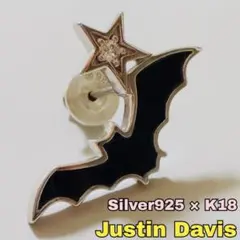 2026年最新】justin davis 南京錠の人気アイテム - メルカリ