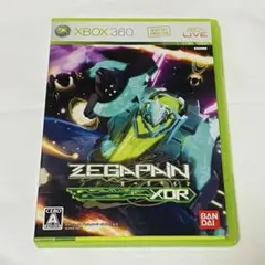 xbox360 ゼーガペイン　XOR