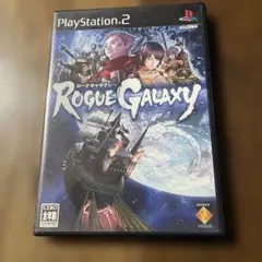 ローグギャラクシー