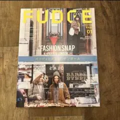 FUDGE ファッジ　ファッション誌　2018年1月号
