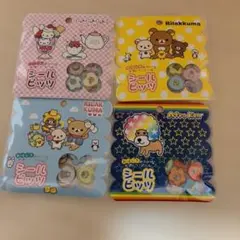 新品！にゃんこカフェ　アフロ犬　リラックマ　コリラックマ　おはじきシール