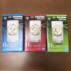 一番くじ ワンピース 記念グラス 3種セットのサムネイル