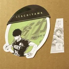 2025年最新】佐久早聖臣の人気アイテム - メルカリ