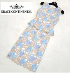 グレースコンチネンタル　レース花柄セットアップ