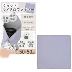 Item thumbnail for item 5a8a3bf1-0854-4a34-9fef-f73953da8b5c