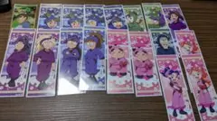 忍たま乱太郎 ロングステッカー