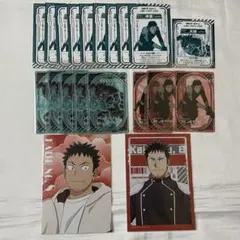 怪獣８号 日比野カフカ