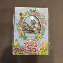 ディズニーイースター エッグハントドナルド