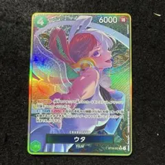 2025年最新】ストレージボックス ウタの人気アイテム - メルカリ