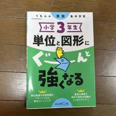☆☆sora☆☆プロフィール必読様 リクエスト 2点 まとめ商品