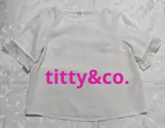 ［titty&co.］ホワイト 半袖 ブラウス フリル袖のサムネイル