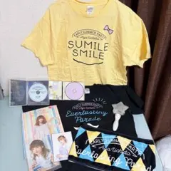 内田彩 EARLY SUMMER PARTY グッズおまとめ