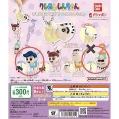 クレヨンしんちゃん つまんでつなげてマスコットbaby