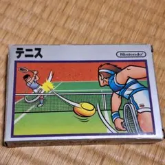 Nintendo テニスソフト