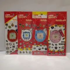 たまごっち キラキラシール2 4種コンプリートセット