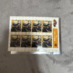 オレカバトル2 シャルル 証明写真