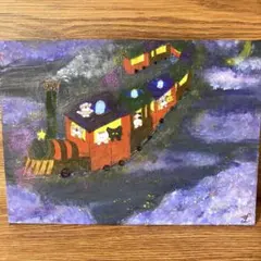 Item thumbnail for item 44050e98-99f6-4567-b53e-8b1702051564